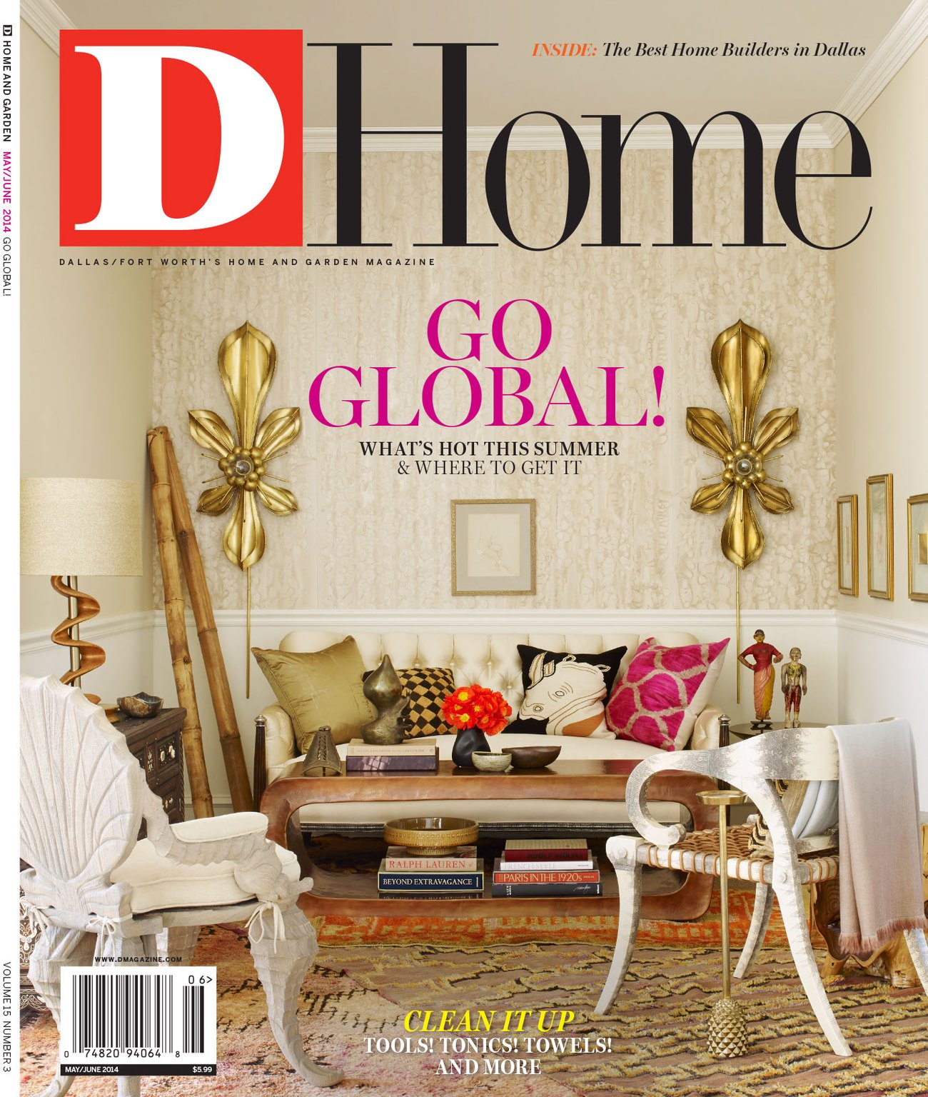 D Home magazine cover featuring furniture upholstered by M&M Upholstery